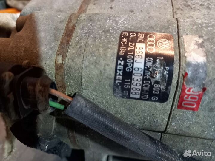 Компрессор кондиционера Audi a3 8l