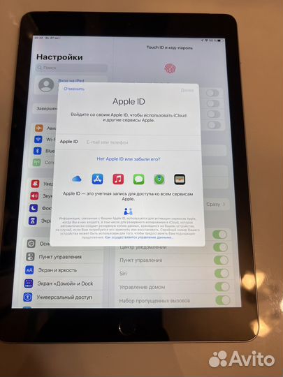 iPad Air 2 64 Гб (можно встпвить сим) арт. 350