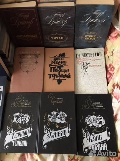 Художественная Самопомощь и взаимопомощь