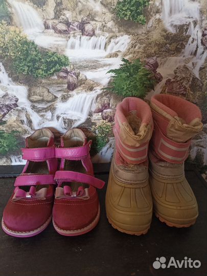 Ботинки детские размер 31