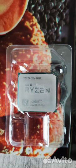 Ryzen 3 2200g box райзен 3 2200г