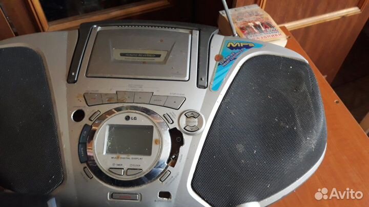 Магнитофон