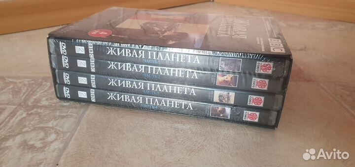 Двд-диски: Живая планета.Портрет Земли (4 DVD)
