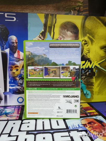 Minecraft (Eng) Xbox 360