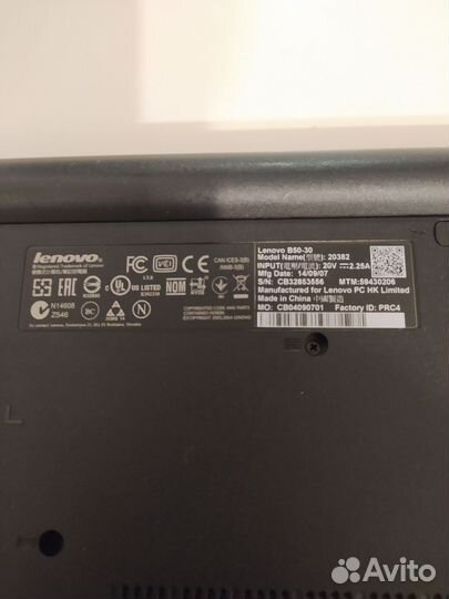 Ноутбук Lenovo B 50 30