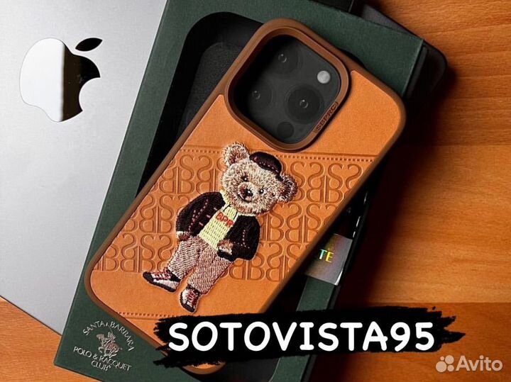 Чехол на iPhone 14 pro/ 14 max