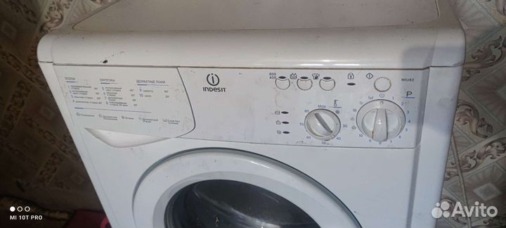 Стиральная машина indesit узкая