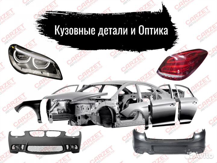 4547039345 Нак.рул.тяги лев. toyota Camry (XV50)