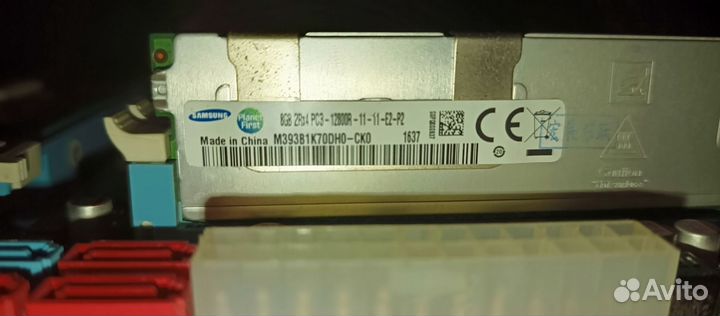 Комплект 2011