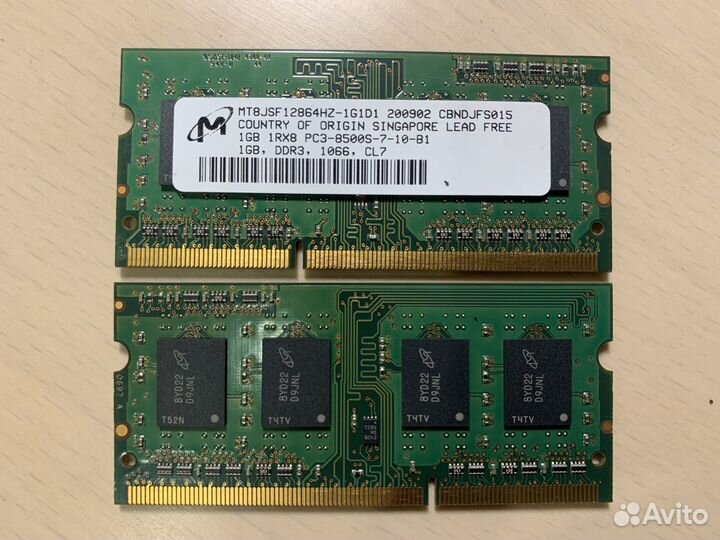 DDR3, 1GB, 1066, PC3-8500 оперативная память