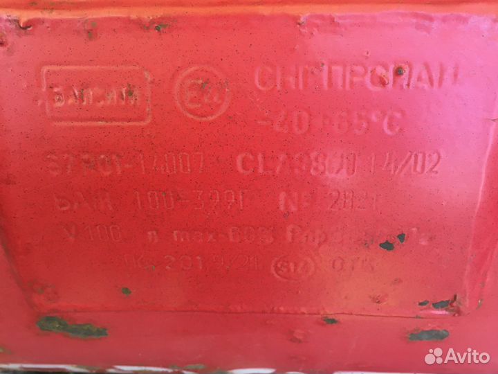 Газовый баллон на газель 100л 2019г