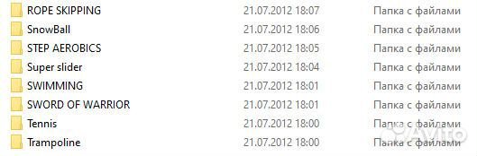 Интерактивная игра CyberSport
