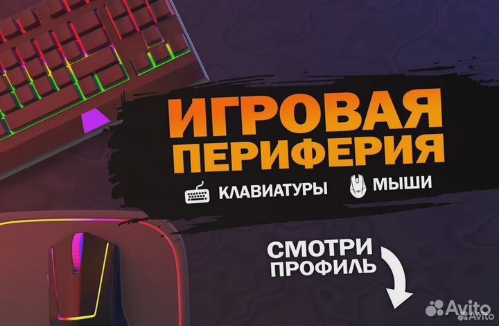 Ssd M2 SATA 1Tb для Пк и ноутбуков Гарантия