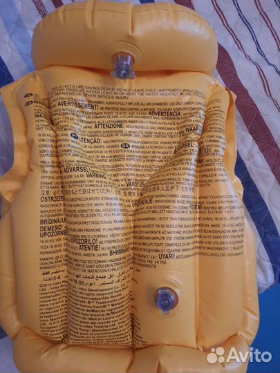 Жилет для плавания, надувной