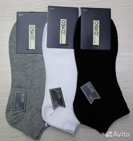 Носки мужские osko короткие в сетку