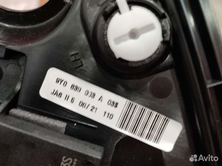 9Y839008A доводчики задних дверей порше