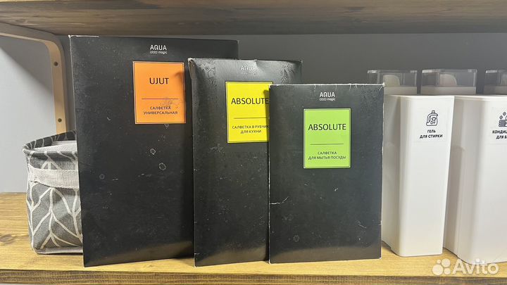 Салфетки гринвей 3 шт