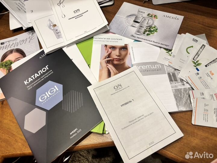 Профессиональная уходовая косметика