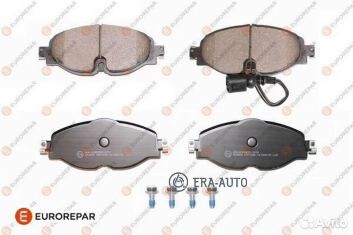 Eurorepar 1639374980 Колодки тормозные передн