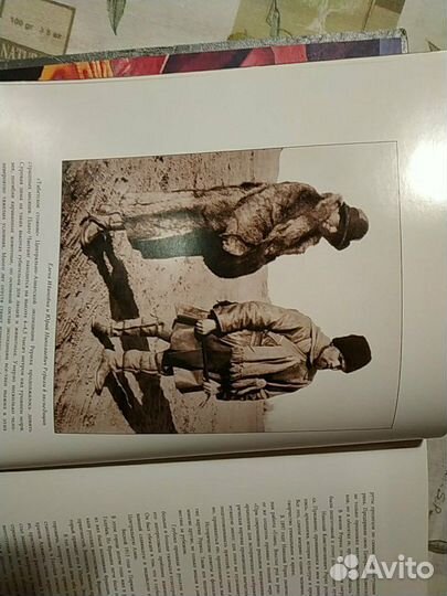 Книга фотоальбом