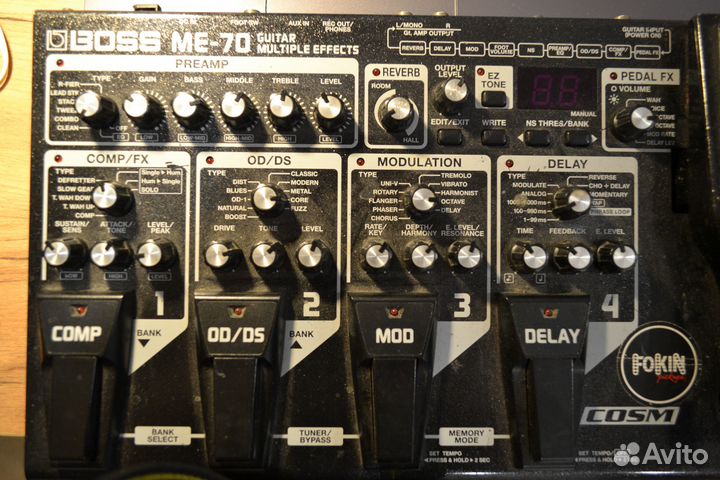 Процессор Boss me 70