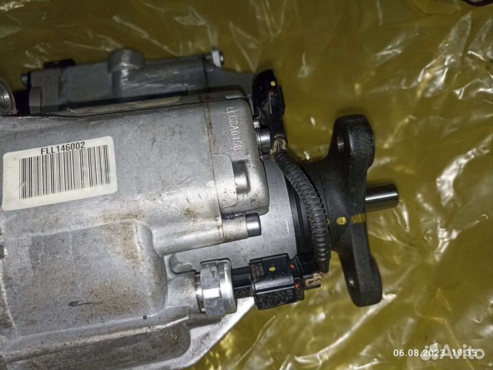 Муфта полного привода