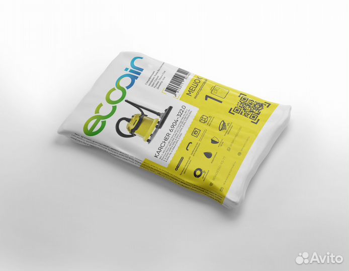 Мешки для пылесоса karcher