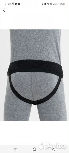 Ракушка защита паха L и M