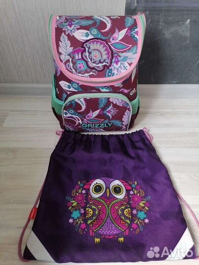 Школьный рюкзак grizzly