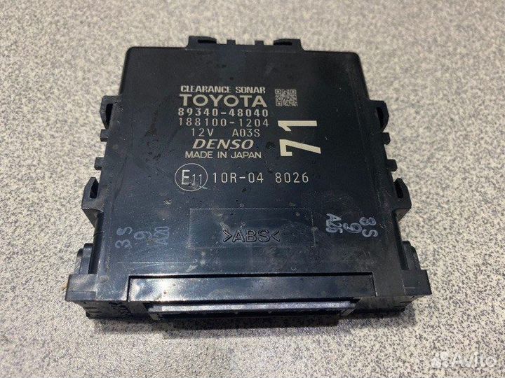 Блок электронный Toyota Harrier AVU65-0028375