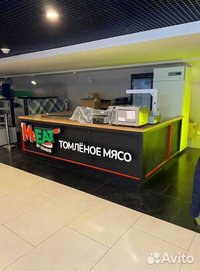 Островок для торгового центра