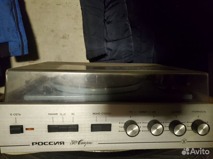 Радиолы потифоны электрофоны стерео для пластинок