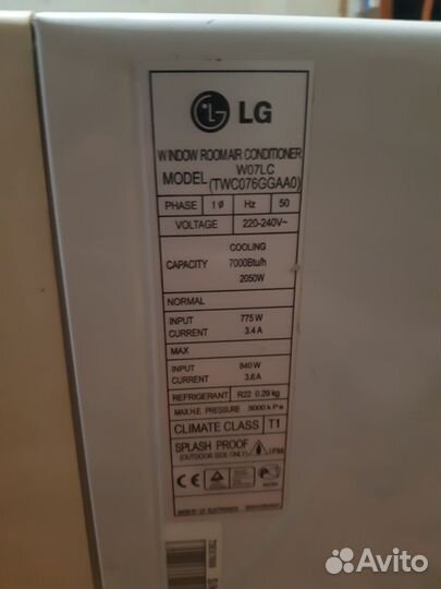 Оконный кондиционер бу