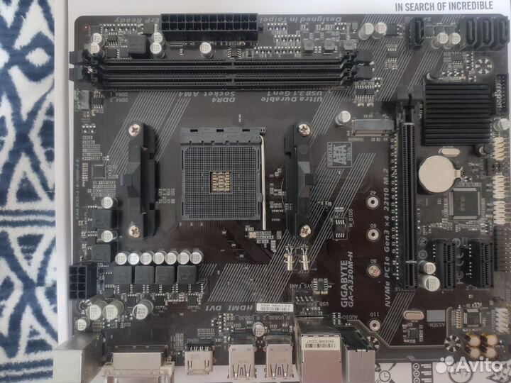 Материнки для Игоря