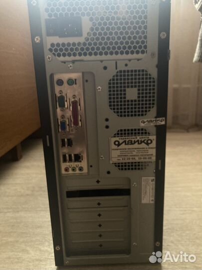 Офисный системный блок