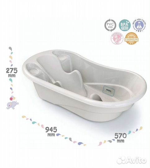 Продам ванночку для купания