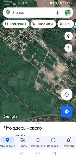 Участок 6 сот. (ИЖС)