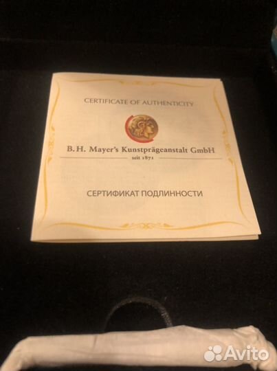 Коллекционная серебряная монеты Magical flowers