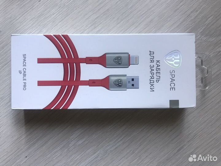 Кабель для зарядки