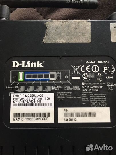 Wi fi роутер d link dir 320