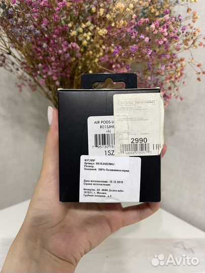 Чехол на airpods dkny новый