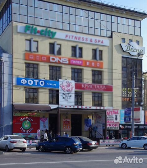 Фото на документы