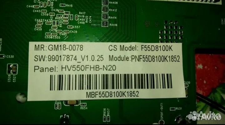 Платы под ремонт (ЖК телевизоры)