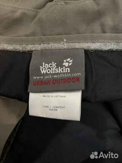 Штаны Jack Wolfskin