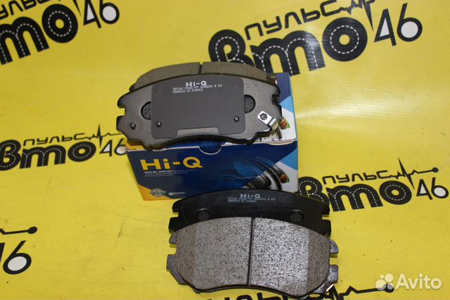 Тормозные колодки передние tucson sportage 04