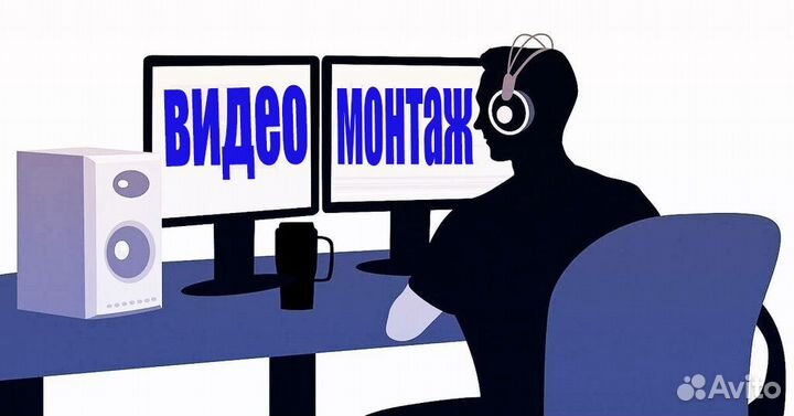 Оцифровка видеокассет,фотопленок и слайдов