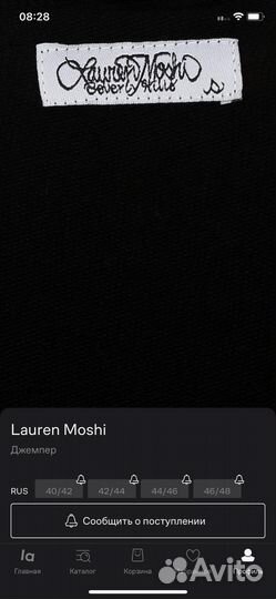 Спортивный костюм женский 48-54