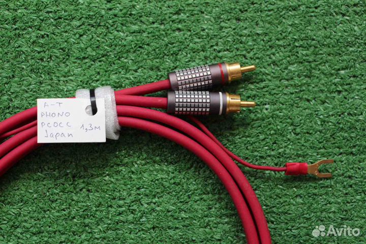 Phono Audio-Technica pcOCC, Japan 1990