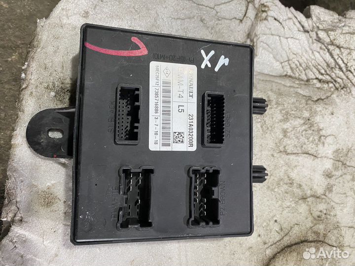 Авторазбор LADA x-ray эбу 1.8