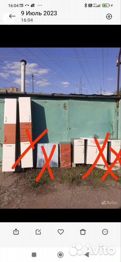 Мебель для ванной комнаты бу